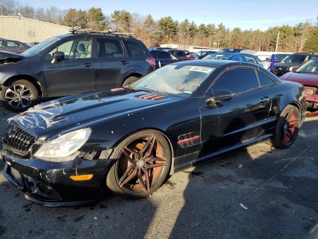  Salvage Mercedes-Benz S-Class