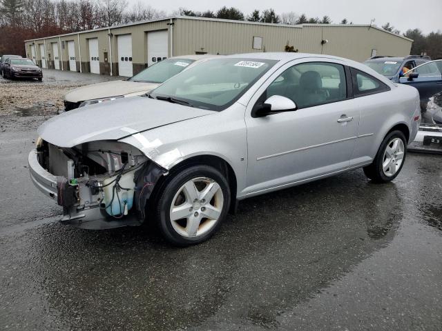  Salvage Chevrolet Cobalt