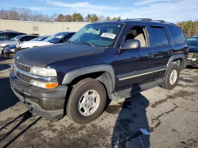  Salvage Chevrolet Tahoe