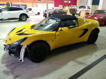  Salvage Lotus Elise