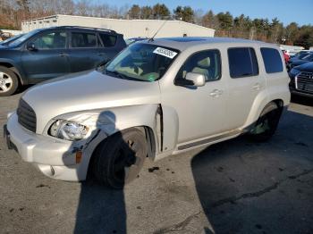  Salvage Chevrolet HHR