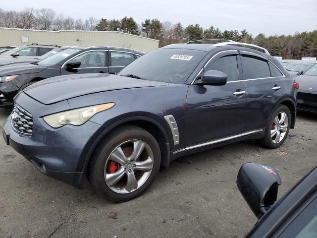  Salvage INFINITI Fx