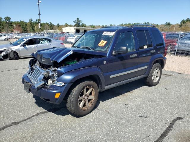  Salvage Jeep Liberty
