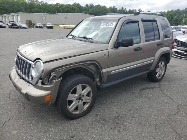  Salvage Jeep Liberty