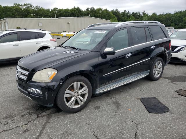  Salvage Mercedes-Benz G-Class
