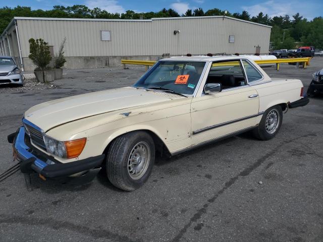  Salvage Mercedes-Benz S-Class