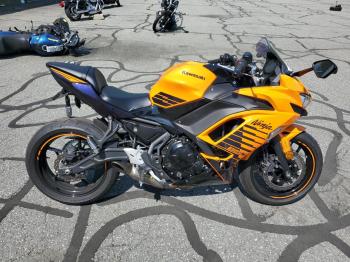  Salvage Kawasaki Ex650 P