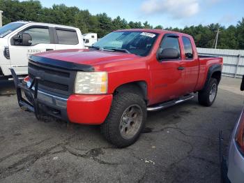  Salvage Chevrolet Silverado K1500