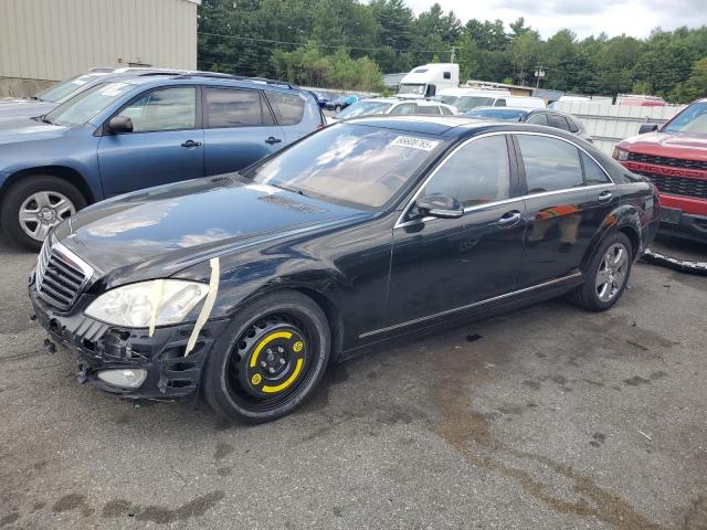  Salvage Mercedes-Benz S-Class