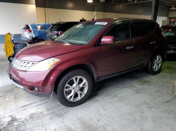  Salvage Nissan Murano