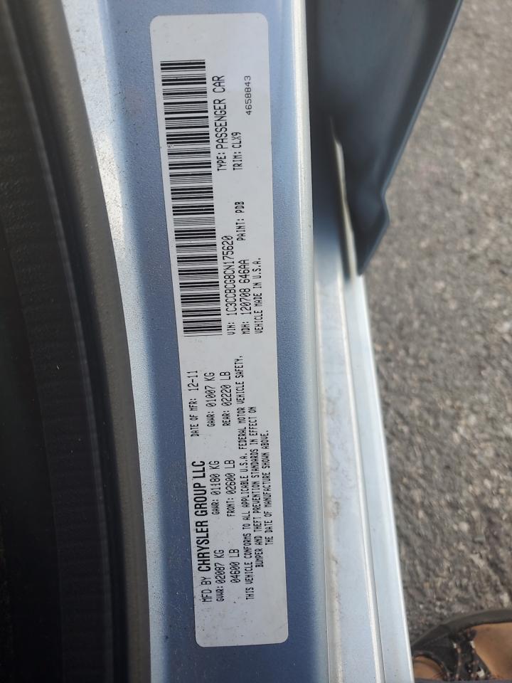 Chrysler 200 Limited Image 8