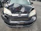Honda Crv Exl Image 2