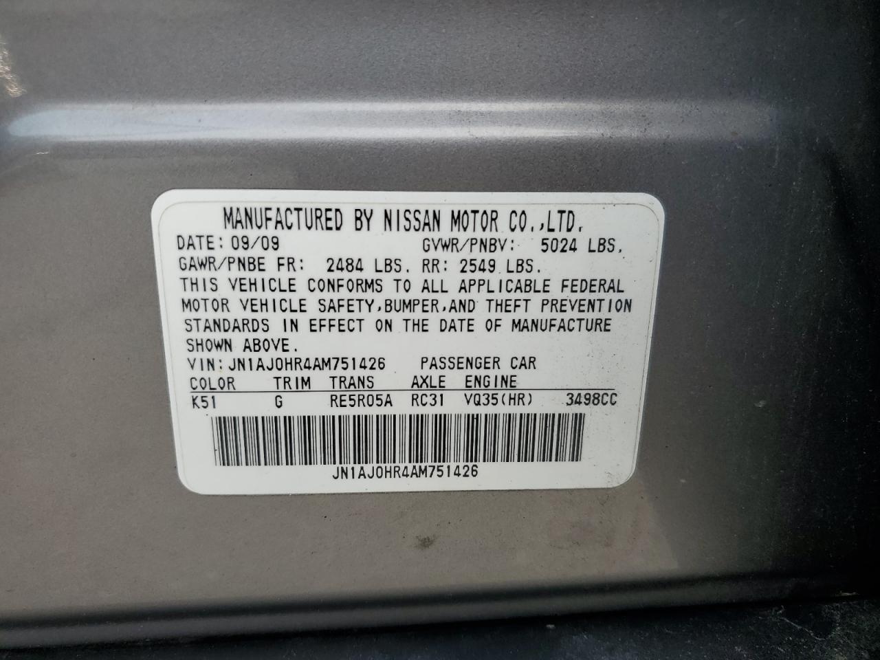 INFINITI Ex Base Image 11