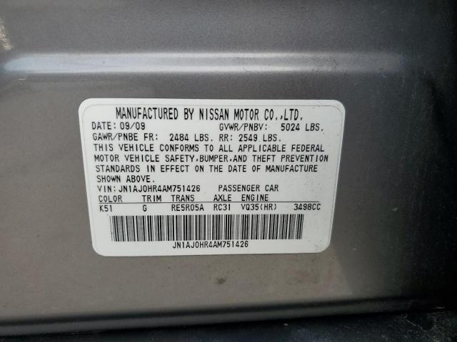 INFINITI Ex Base Image 11