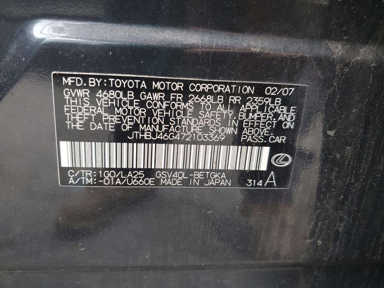 Lexus Es 350 Image 11