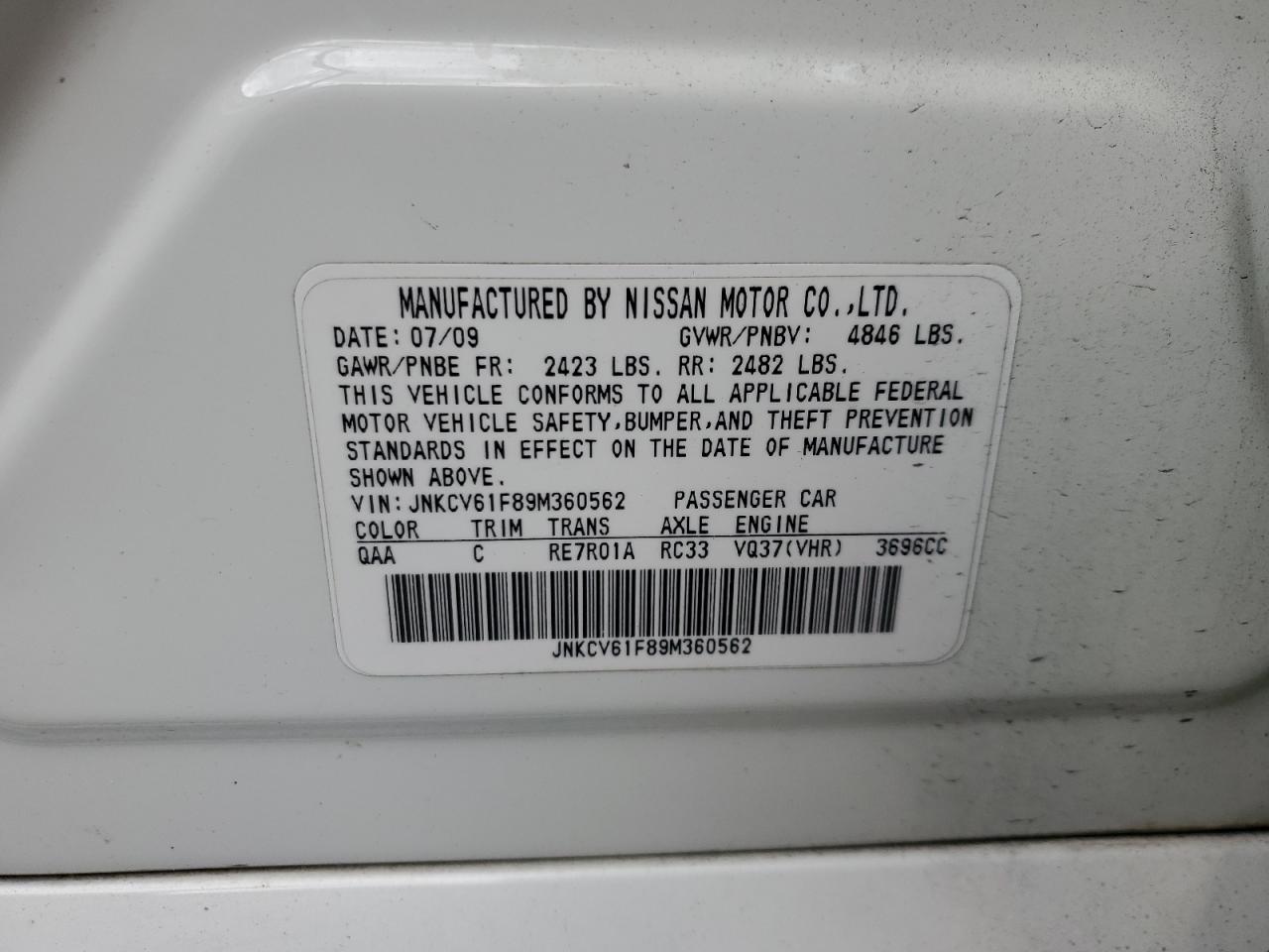 INFINITI G37 Image 7