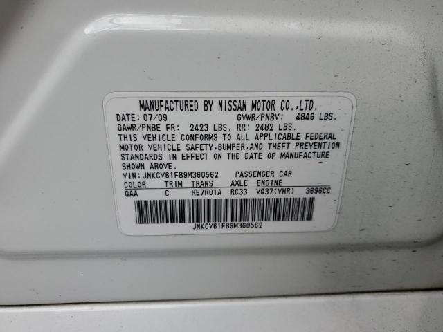 INFINITI G37 Image 7