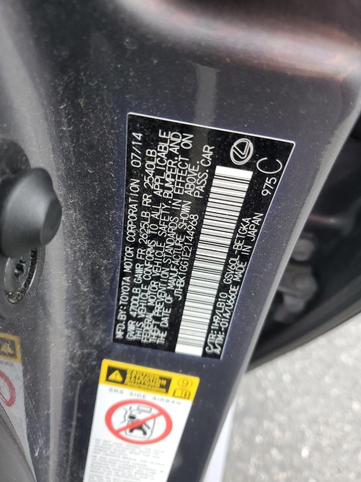 Lexus Es 350 Image 10