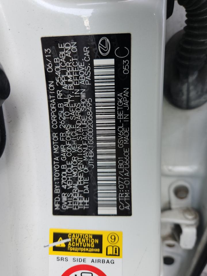 Lexus Es 350 Image 9