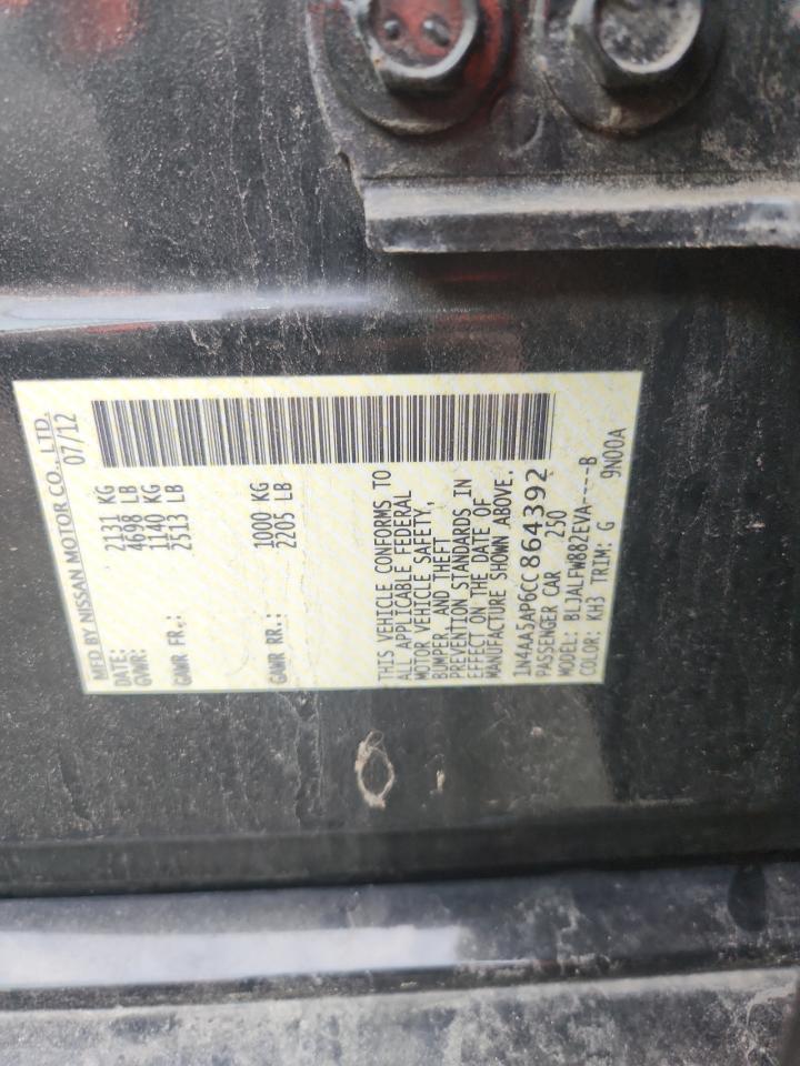 Nissan Maxima S Image 3