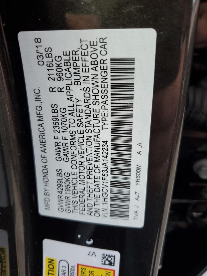 Honda Accord Exl Image 5