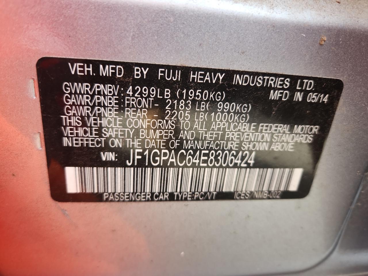 Subaru Impreza Premium Image 11