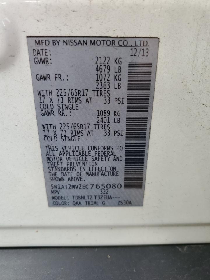 Nissan Rogue S Image 7