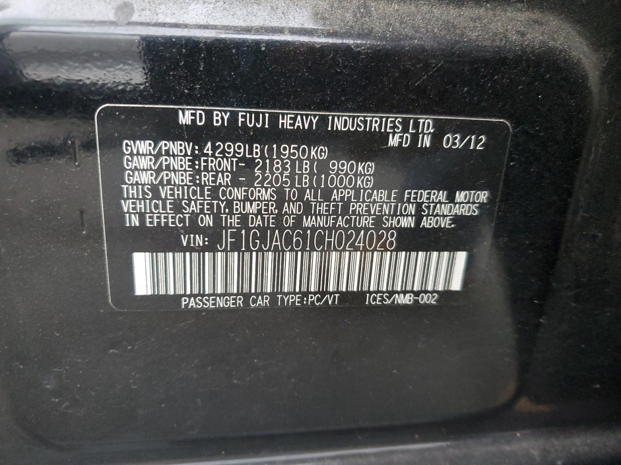 Subaru Impreza Premium Image 8