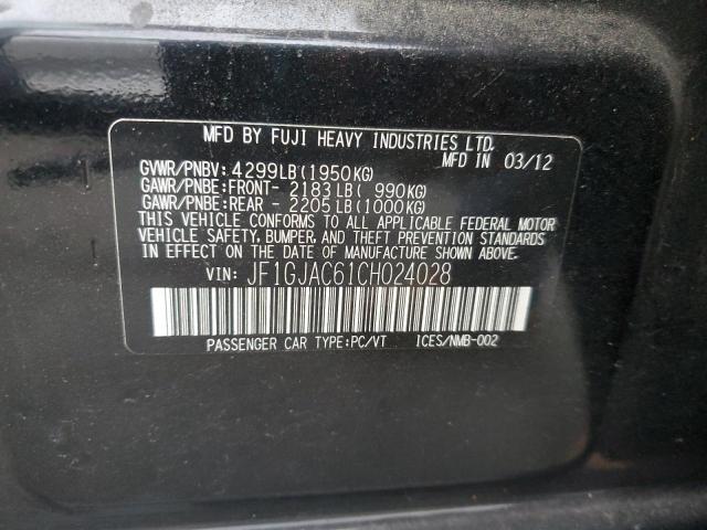 Subaru Impreza Premium Image 8