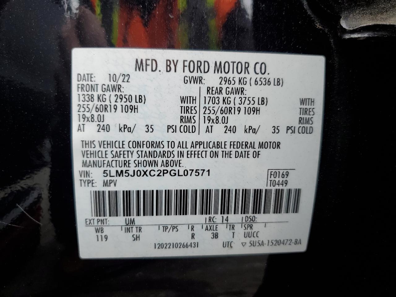 Lincoln Aviator Image 7