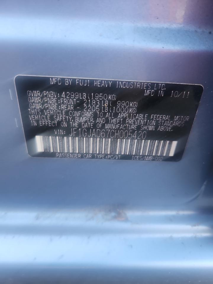 Subaru Impreza Premium Image 12