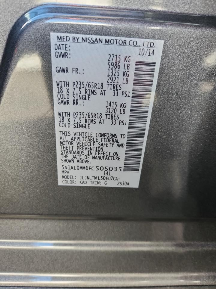 INFINITI Qx Image 10