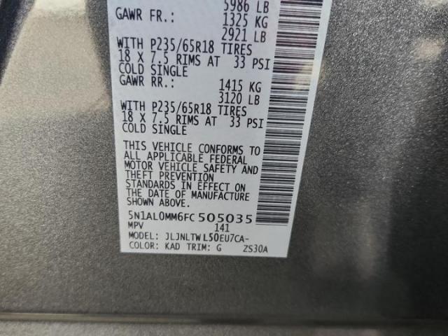 INFINITI Qx Image 10