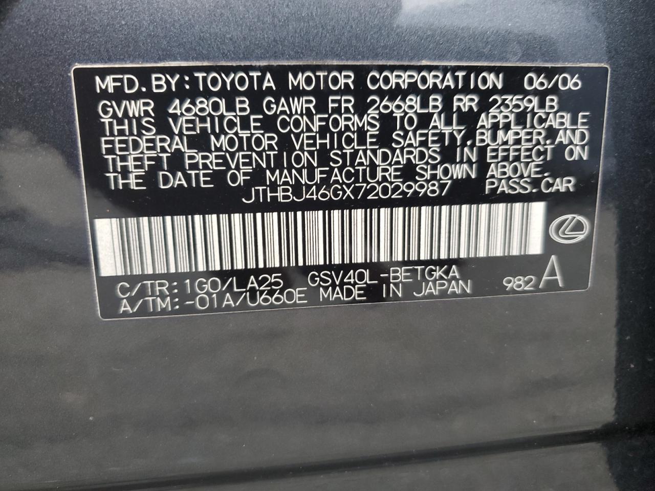 Lexus Es 350 Image 7