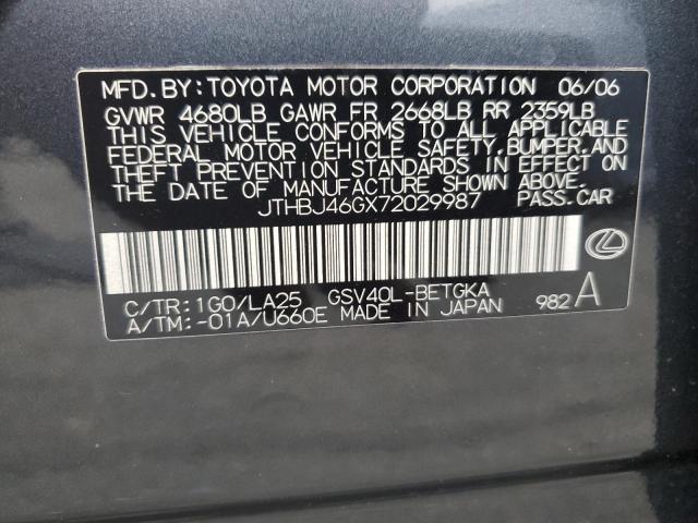 Lexus Es 350 Image 7