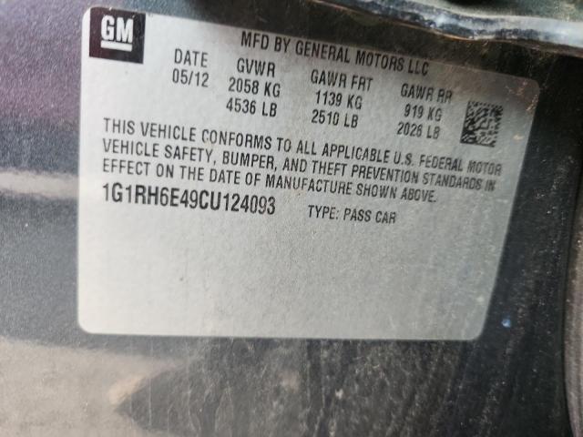 Chevrolet Volt Image 10