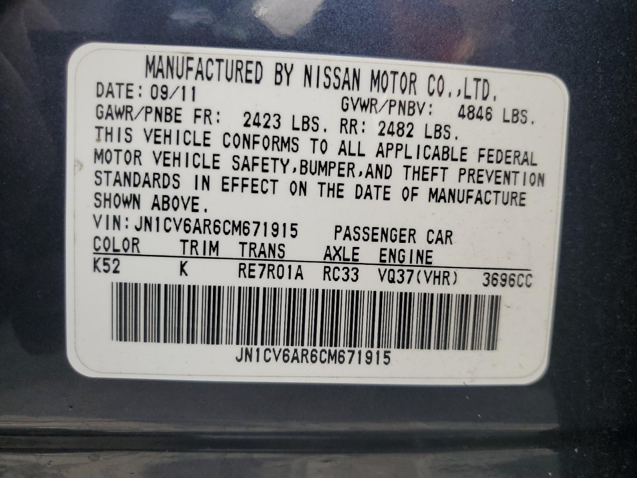 INFINITI G37 Image 12