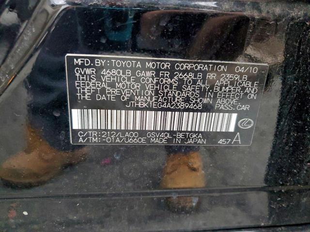 Lexus Es 350 Image 11