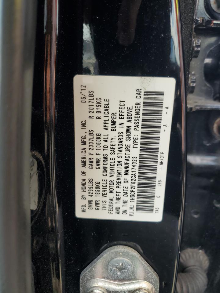 Honda Accord Se Image 7