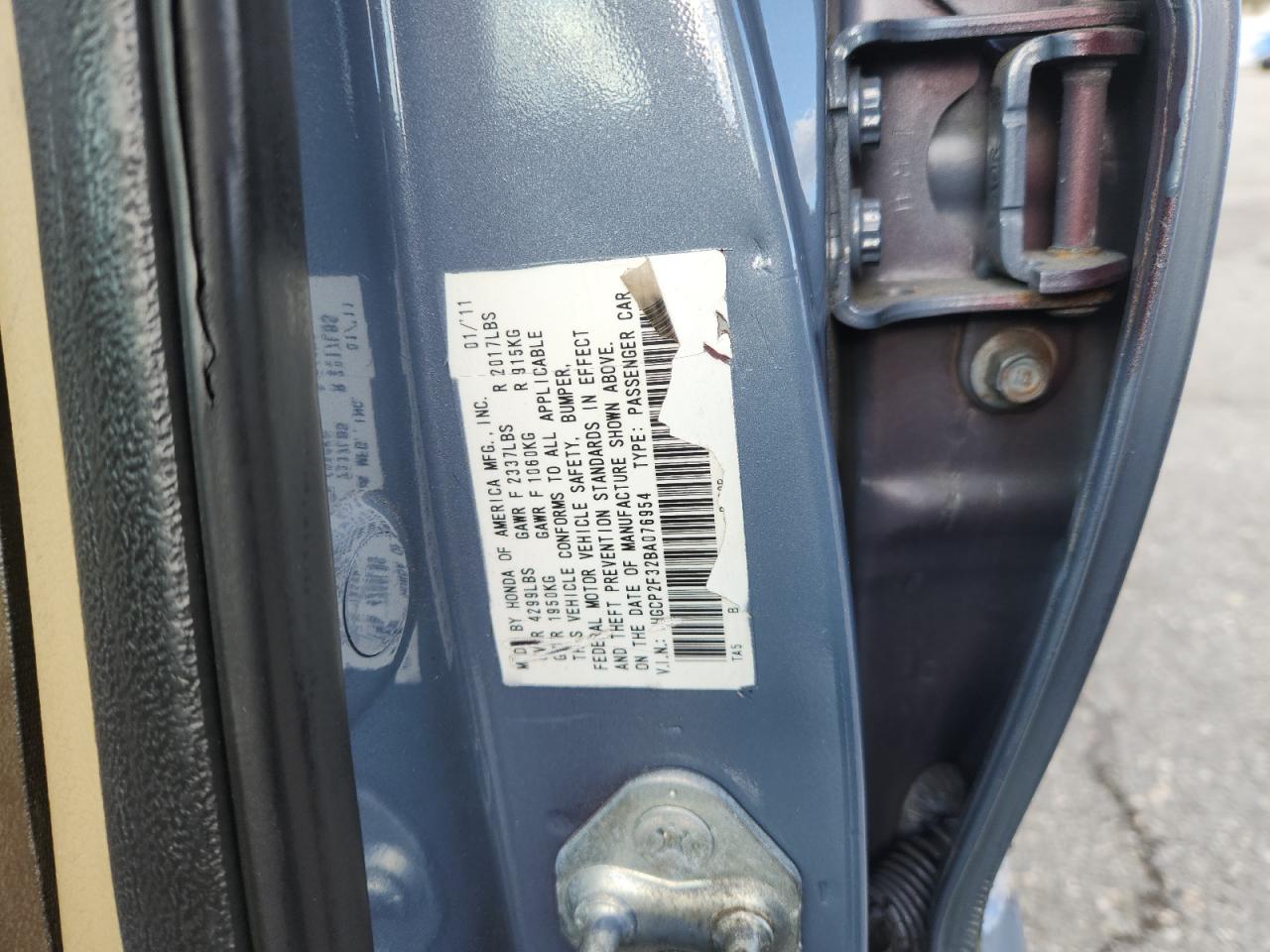 Honda Accord Lx Image 12