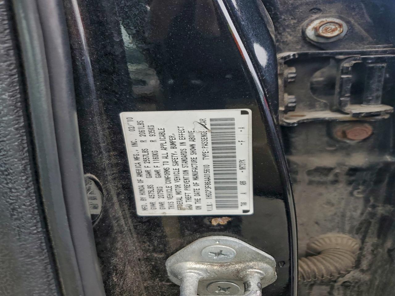 Honda Accord Exl Image 2