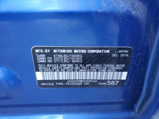 Mitsubishi Lancer Es Image 8