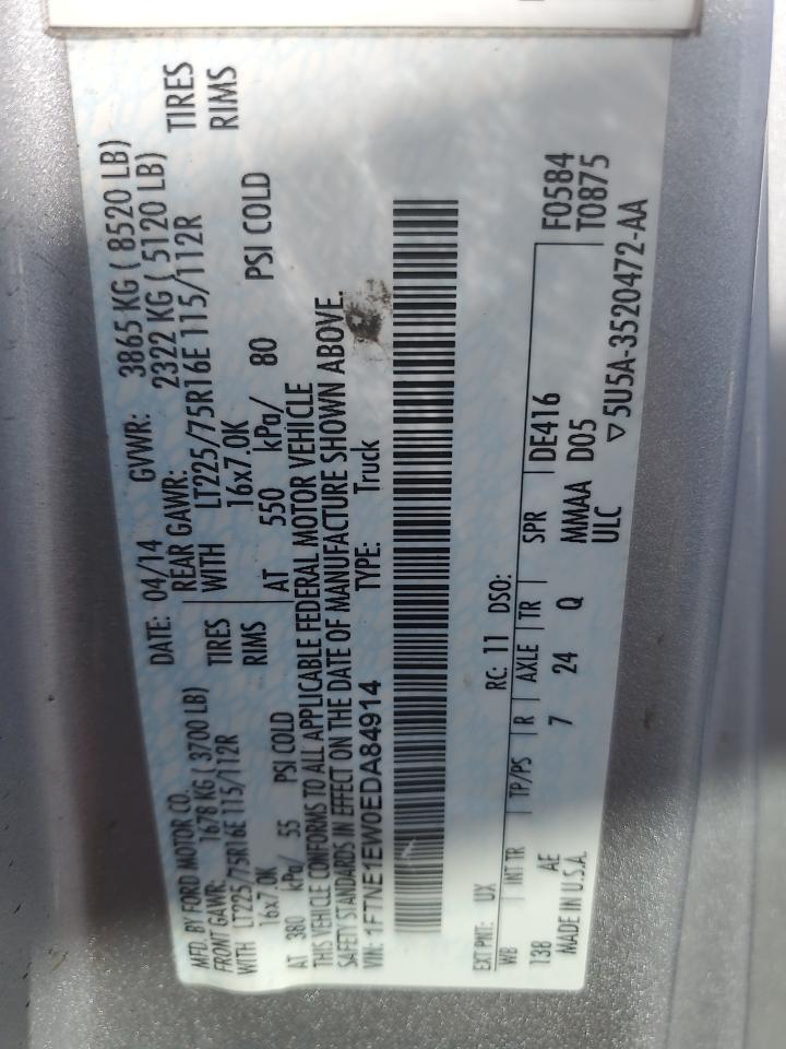 Ford Econoline E150 Van Image 10