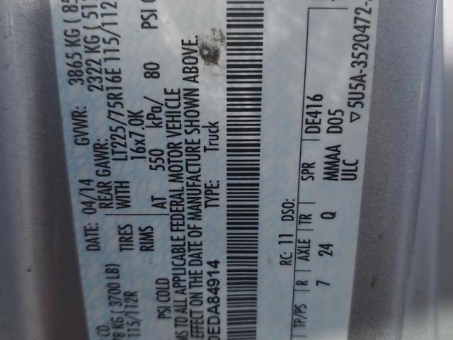 Ford Econoline E150 Van Image 10