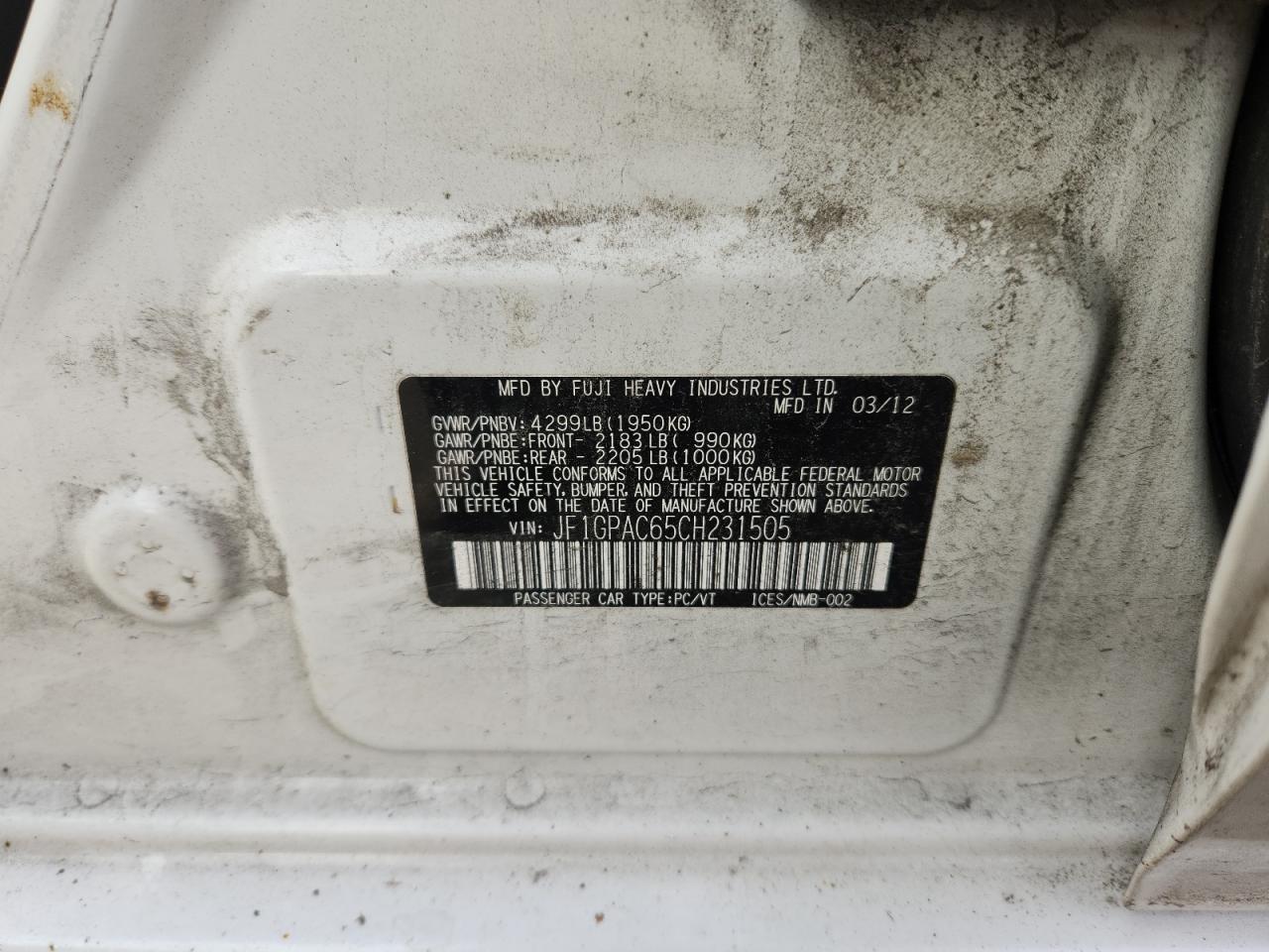 Subaru Impreza Premium Image 3