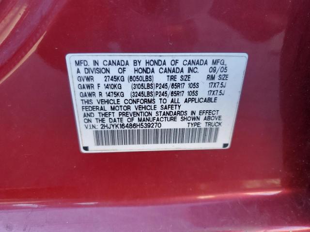 Honda Ridgeline Rts Image 7