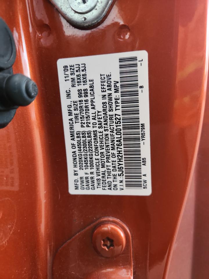 Honda Element Ex Image 13