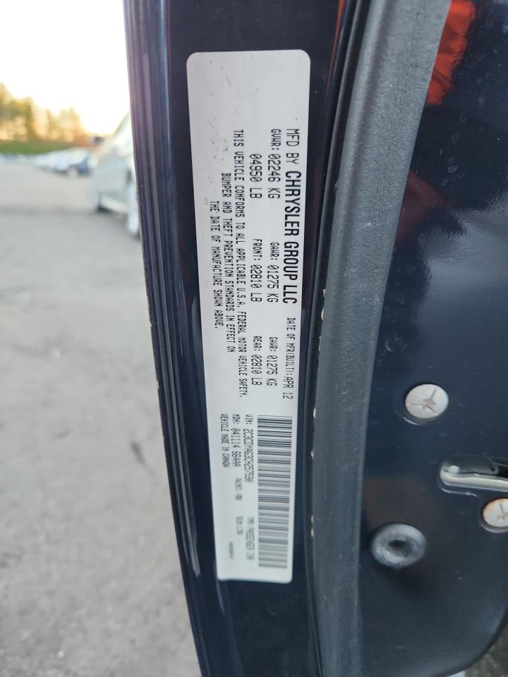 Dodge Challenger Sxt Image 7