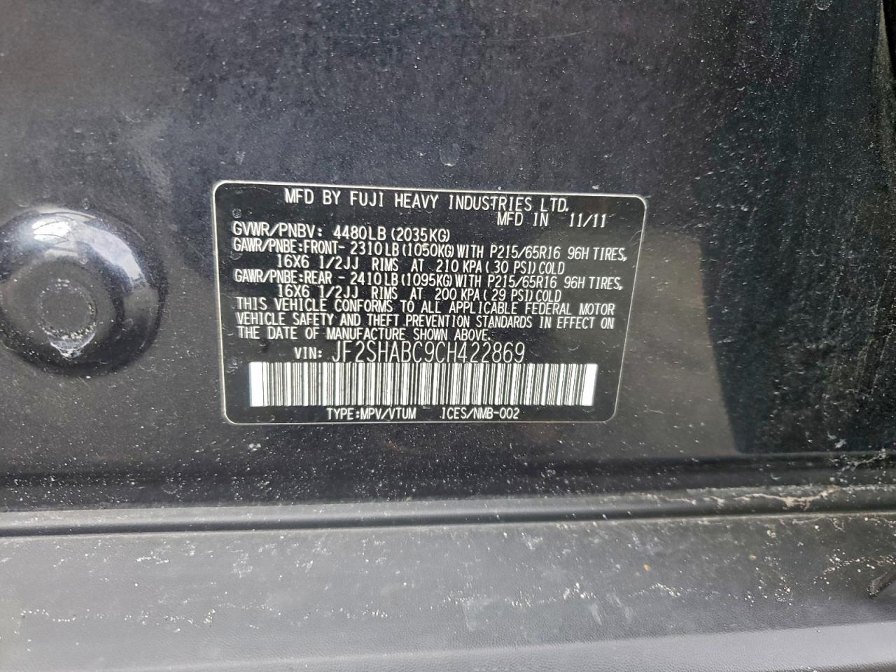 Subaru Forester 2.5x Image 13