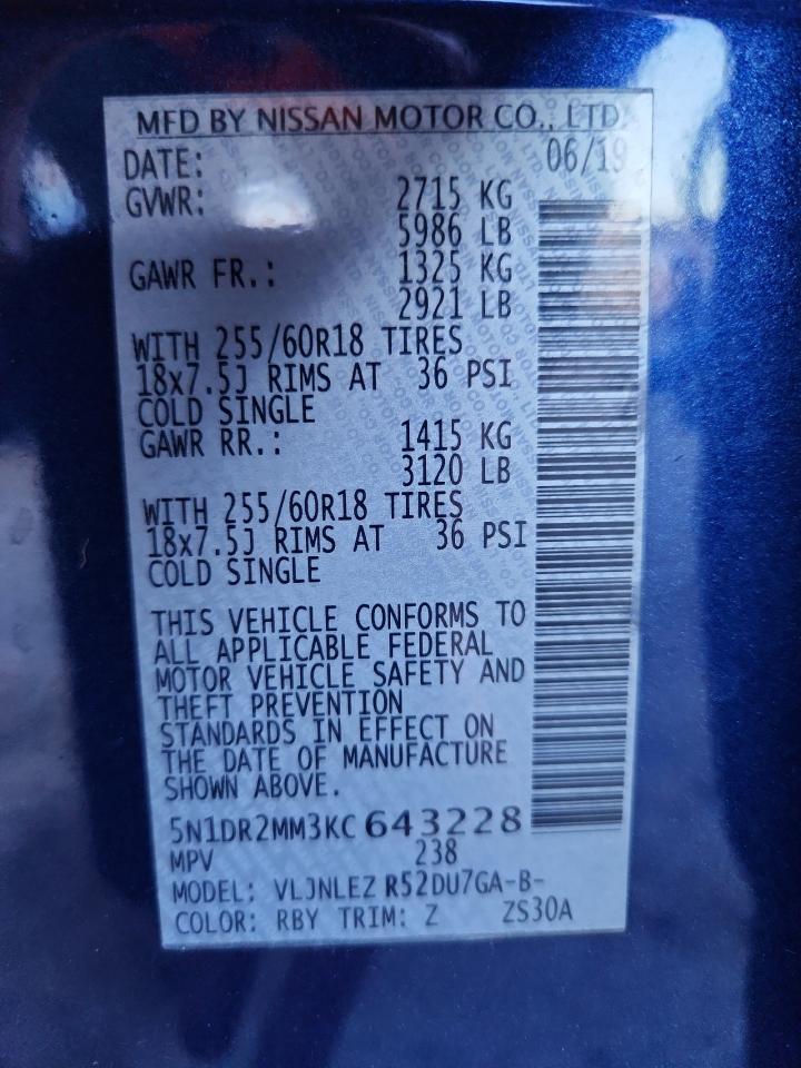 Nissan Pathfinder S Image 7